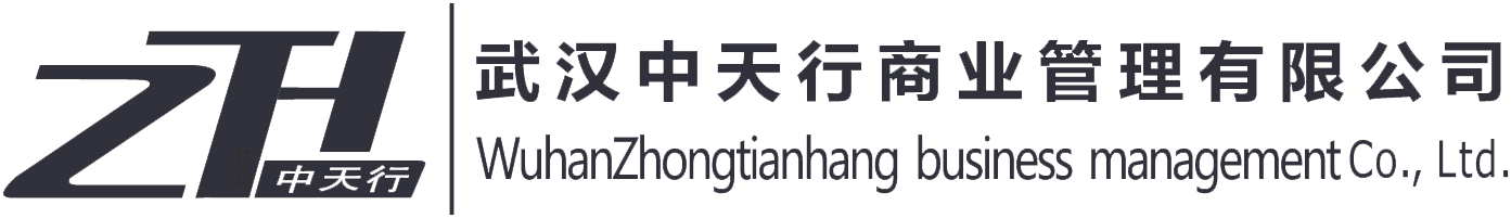 商业地产招商运营